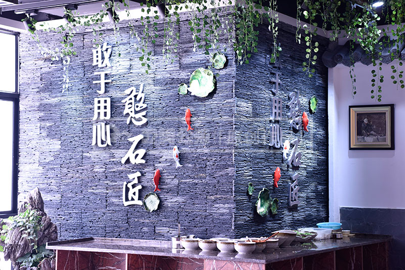 憨石匠火锅店装修